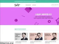 Sites similar to skillsharp.co.kr