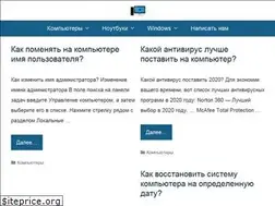 Sites similar to skillshirts.ru