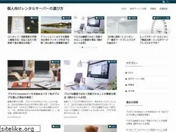 Sites similar to skillspost.site