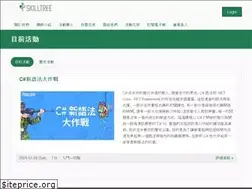Sites similar to skilltree.my