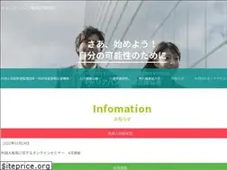 Sites similar to skillup-s.com