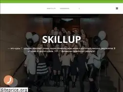 Sites similar to skillup.ua