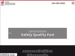 Sites similar to skillup2138.jp