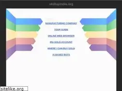 Sites similar to skillupindia.org