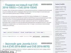 Sites similar to skillz.ru