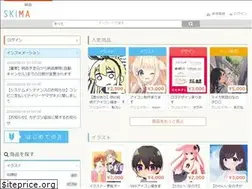 Sites similar to skima.jp