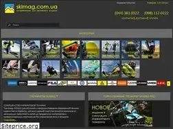 Sites similar to skimag.com.ua