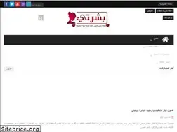 Sites similar to skin-ar.com