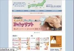 Sites similar to skin-c.com