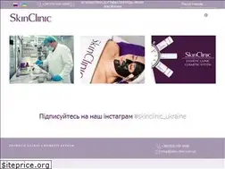 Sites similar to skin-clinic.com.ua