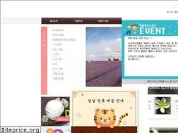 Sites similar to skin-mate.co.kr