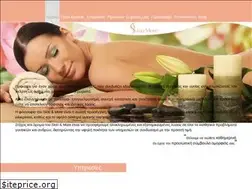 Sites similar to skin-n-more.gr