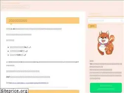 Sites similar to skin-story.com