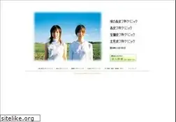 Sites similar to skin.or.jp