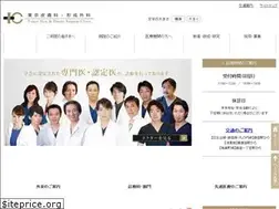 Sites similar to skin.tokyo