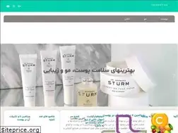 Sites similar to skinaid.ir