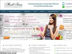 Sites similar to skinali-interio.ru