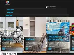 Sites similar to skinali-printcolor.com