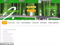 Sites similar to skinali.com