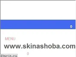 Sites similar to skinashoba.com