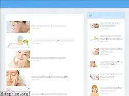 Sites similar to skincare-guide.tokyo