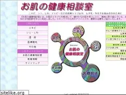 Sites similar to skincare.jp