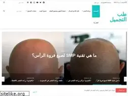 Sites similar to skincare98.com