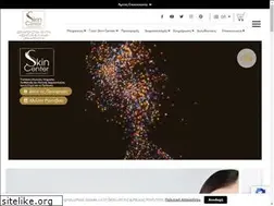 Sites similar to skincenter.gr