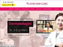 Sites similar to skinclinicever.com