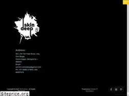 Sites similar to skindeep.co.in