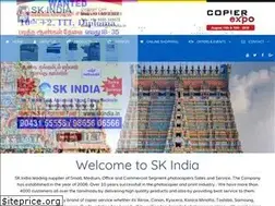 Sites similar to skindia.in
