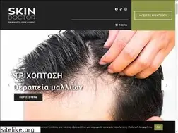 Sites similar to skindoctor.gr