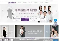 Sites similar to skindr.com.tw