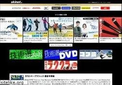 Sites similar to skinet.co.jp