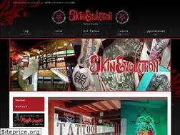Sites similar to skinevolution.com