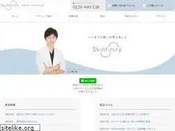 Sites similar to skinfinity.jp