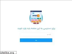 Sites similar to skinfood.ir