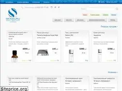 Sites similar to skinguru.ru