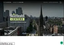 Sites similar to skinhealthcenters.com