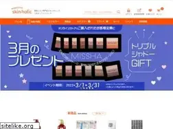 Sites similar to skinholic.jp