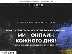 Sites similar to skinia.com.ua
