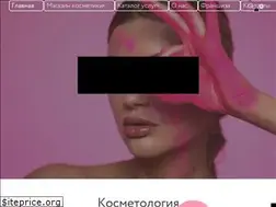 Sites similar to skinlab.by