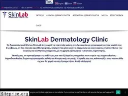 Sites similar to skinlab.com.cy