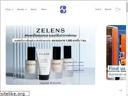 Sites similar to skinlabthailand.com