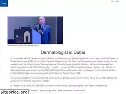 Sites similar to skinlaserdubai.com