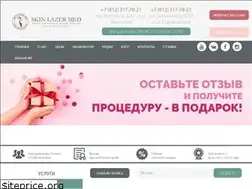 Sites similar to skinlazermed.ru