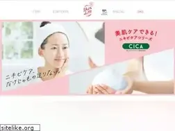 Sites similar to skinlife.jp