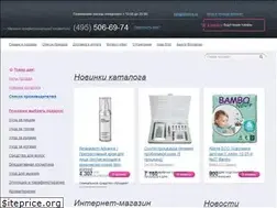 Sites similar to skinline.ru