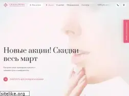 Sites similar to skinlux.by