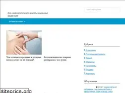 Sites similar to skinmagic.online